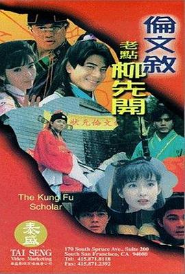 无毒不卡在线播放