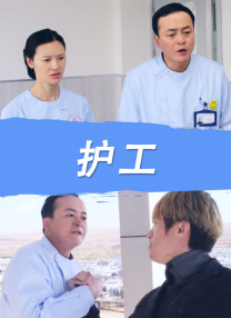 无毒不卡在线播放
